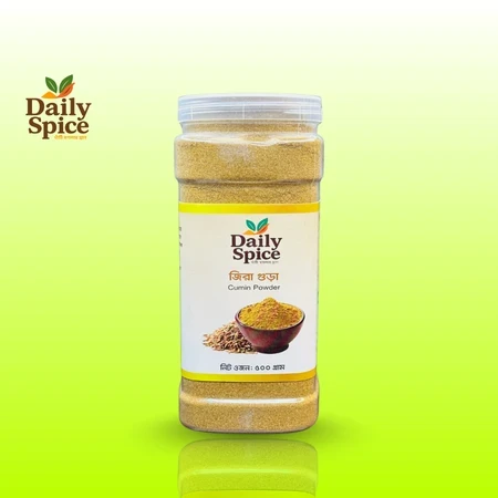 জিরা গুঁড়ো | 100% খাঁটি Cumin Powder