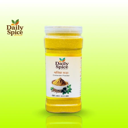 ধনিয়া গুঁড়ো | 100% খাঁটি Coriander Powder